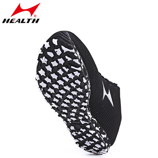 海尔斯（HEALTH）新品（health）海尔斯中考体育千米立定跳远鞋男女跳绳跑步专用鞋 868黑色（全掌星纹款） 44