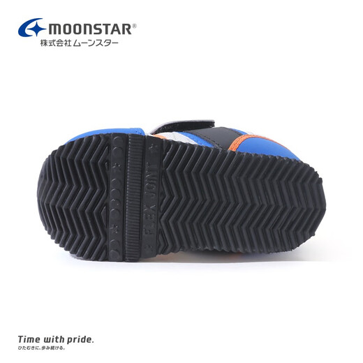 Yuexing Children's Shoes Toddler Cotton Shoes Winter Cartoon Toddler Shoes Boys' Velvet Shoes Girls' Thickened Cold-proof and Warm Functional Shoes Blue 23 (Inside Length 14.5cm Suitable for Feet Length 13.5cm)