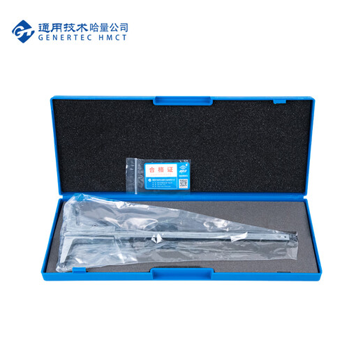 Haliang Depth Vernier Caliper Depth Gauge Depth Caliper 0-200mm_0.02mm