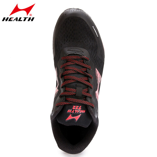 
Haiers Sports High School Entrance Examination Long Jumping Men and Women Students, Athletics Standing Long Jumping 1000 kilometers of Rope Jumping 722 Black and Red [Standard Size] 40