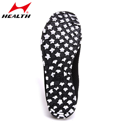 海尔斯（HEALTH）新品（health）海尔斯中考体育千米立定跳远鞋男女跳绳跑步专用鞋 868黑色（全掌星纹款） 44