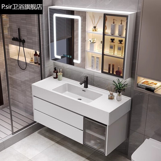 Haosexin Light Luxury Rock Integrated Bathroom Gabinete Combinado Lavado de baño Lavado de baño Descripción de baño Moderno de baño Simple Baño Juego de baño 6196 Gabinete de espejo ordinario O.6M+ Nano Integrado baño