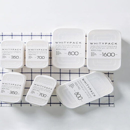 Quhe Japanese-style crisper household food-grade lunch box with lid microwave refrigerator sealed box lunch box refrigerator storage box 350ml 10 pieces rice packaging thickened food-grade material crisper can be microwaved