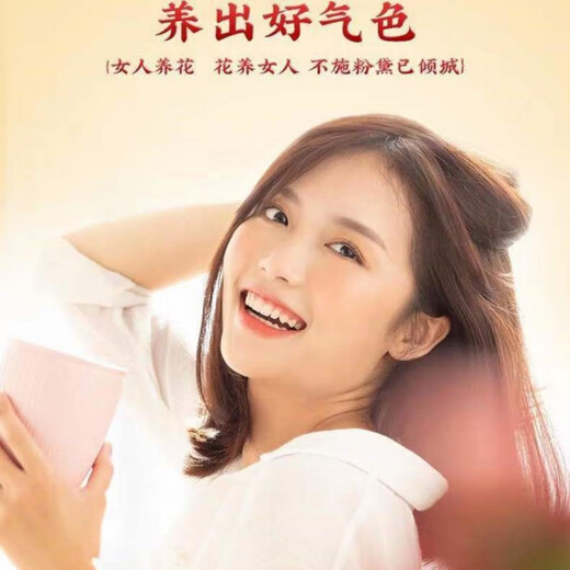 北京同仁堂【黑色星期五】藏红花正宗西藏特级野生藏红花一等泡水喝活血化瘀 胸膈痞闷特级精品超A花丝5克[单礼盒]