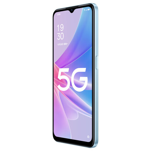 OPPOA56s#8GB+256GB Deep Sea Blue Dual Mode 5G Dimensity 8105000mAh Large Battery 5G Full Netcom Mobile Phone