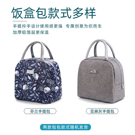 Demas hitzebeständige Glas-Gemüse-Mikrowellen-Lunchbox, Büroangestellte-Lunchbox, nordisches Grün, rund, 650+ Fächer, 680 ml+ Beutel