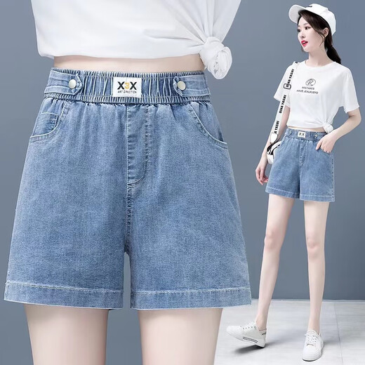 Gioio Ice Silk Denim Shorts pour femmes minces 2025 Nouveau produit Tennis en liberté grande taille Fat Girls Four-Crop Pantal