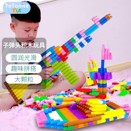 Tatanice Raket Bullet Building Blocks Spielzeug für große Partikelbausteine für DIY -Versammlungen Spielzeug, um ein Geschenk zum Schülertag zu eröffnen