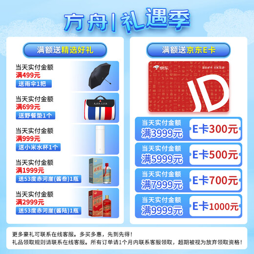 方舟适用佳能LBP673Cdn LBP674Cx 672C MF756Cx MF752Cdw彩色打印机MF751 753 754 755 750粉盒 CRG069黑色碳粉