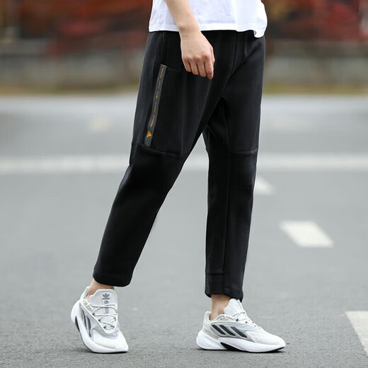 
Adidas official pants men's pants spring casual sports pants cotton comfortable breathable running training fashionable straight trousers HE9894 S