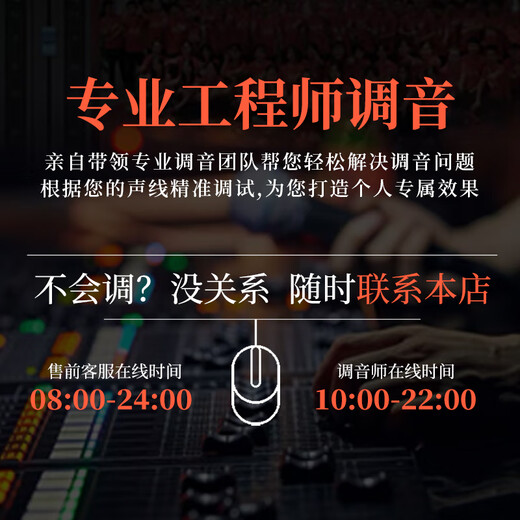 
JBL optionally equipped with CROWN Harman Crown amplifier T5/T7/T10 series professional pure rear-level high-power amplifier ktv audio stage conference performance amplifier Crown T7 amplifier [675W dual channel]