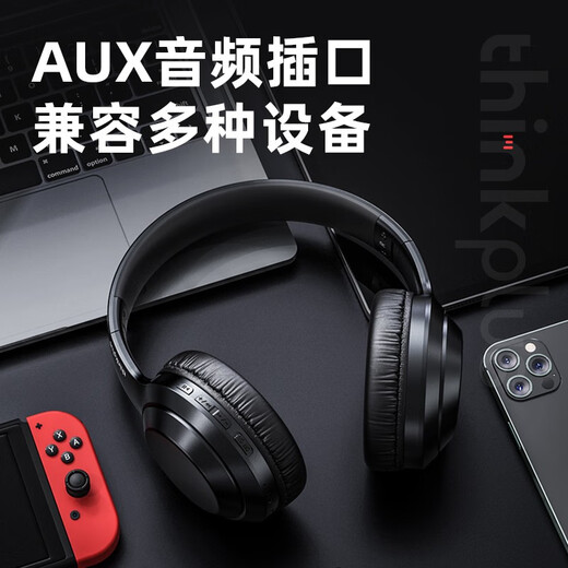联想（Lenovo）【热销50万件】头戴式无线蓝牙耳机电竞游戏有线两用 重低音乐运动降噪通用苹果小米手机 TH10米白