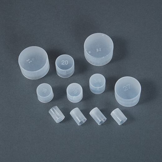 Thousands of pieces of light round plastic cap sleeves PE plastic pipe protective cap outer screw protective cover steel pipe sealing cap screw thread protective sleeve plastic cover steel pipe sealing cap external thread protective sleeve PE plastic H-M13 200 pieces