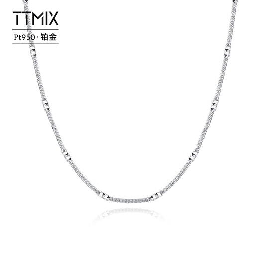 TTMIX Chopard intercolumn pt950 platinum necklace women's platinum women's clavicle chain long sweater chain abalone buckle 4.11g 40cm thick 1.3mm