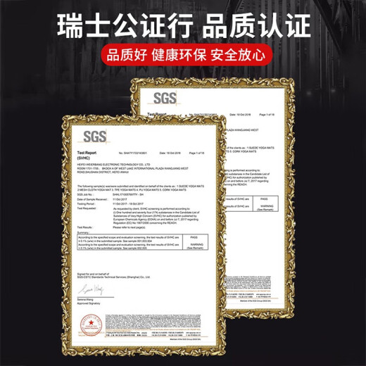 悦步男士健身垫初学者瑜伽垫加厚加宽加长防滑运动训练隔音地垫家用 坚毅黑【含绑带】 200*61cm【厚度10mm】