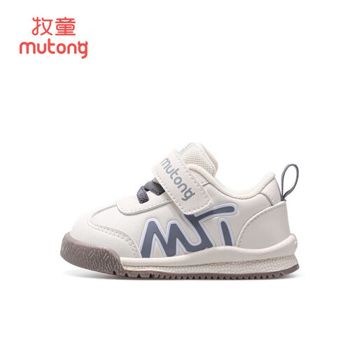 Shepherd Boys Toddlers Spring and Automne Chaussures pour enfants pour garçons Soft Soft Soled Pain Chaussures en cuir Nouilles bébé Chaussures minces crépuscules Gris 22