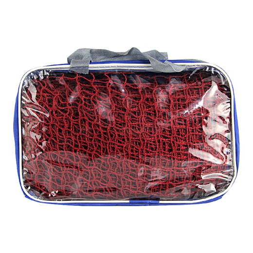 靓健羽毛球网便携式 标准网6.1m*76cm 2.0cm网眼四包边专业型