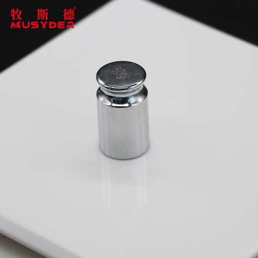 Mushide high-precision electronic scale 0.1g weighing precision electronic scale commercial industrial platform scale counting scale farm electronic scale electronic balance shipped after disinfection