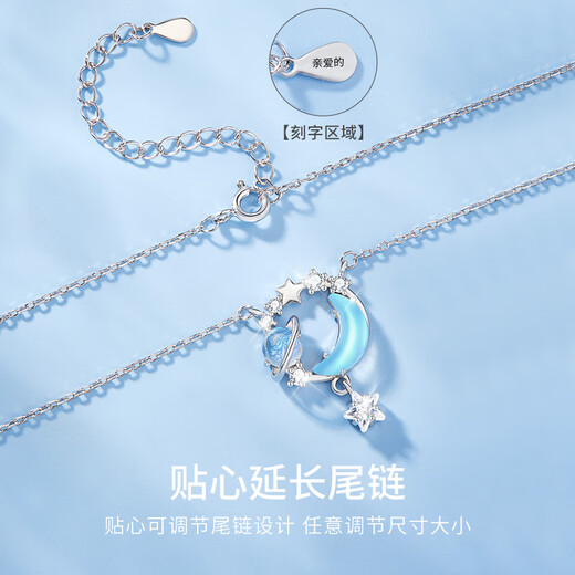 AIF Zhumeng Xinghe sterling silver 999 pure silver necklace women's light luxury birthday Valentine's Day birthday gift for girlfriend and wife Zhumeng Xinghe Necklace/Shipping from Qicang