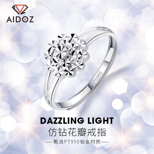 Aido Diamond pt950 platinum ring for women, fashionable platinum petal ring, shiny imitation diamond design, weight 4.1-4.3 grams + delivery certificate