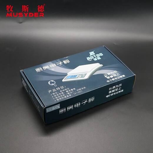 Mushide high-precision electronic scale 0.1g weighing precision electronic scale commercial industrial platform scale counting scale farm electronic scale electronic balance shipped after disinfection