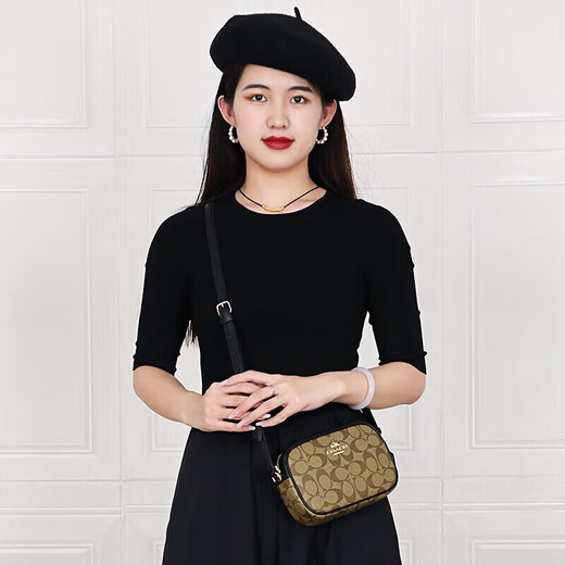 蔻驰（COACH）女包 JAMIE系列老花相机包 女士时尚单肩斜挎包 奢侈品包包 棕色C9926IMCBI 19*6*13cm