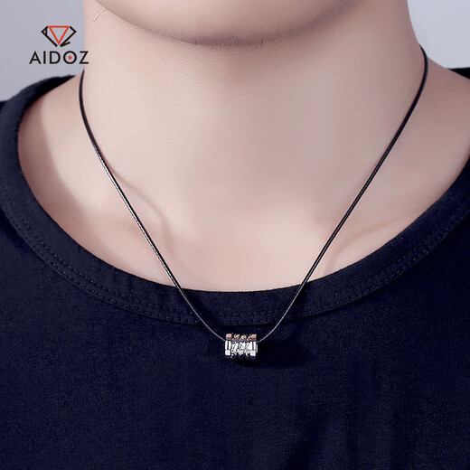 Aido Diamond pt950 platinum pendant for men and women, platinum transfer bead necklace, simple car flower spring pendant, round hole 5.8-6.0g + delivery leather rope