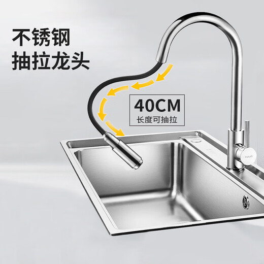 OULIN National Subsidy Kitchen Sink Large Single Slot Vegetable Basin Large Single Slot 304 Stainless Steel Sink
