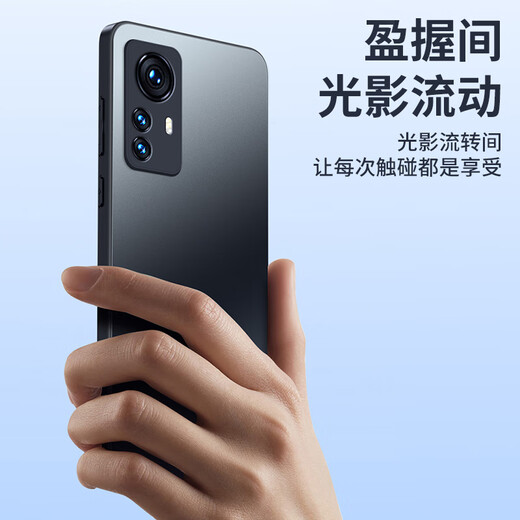 世咏 【AG磨砂】适用小米12pro手机壳 小米12pro/12spro保护套电光磨砂超薄全包防摔 小米12pro/12spro【石墨黑】轻奢质感