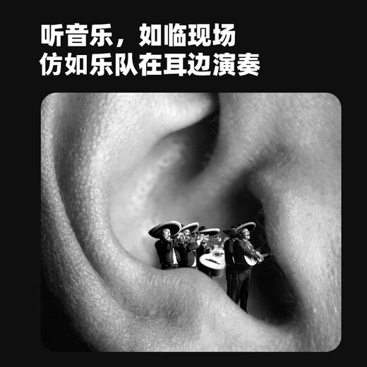 Ride (EDIFIER) HECATE GM360 wired gaming headset in-ear noise reduction dual dynamic coil computer mobile phone chicken music e-sports earbuds 3.5mm interface white [four speakers sound]