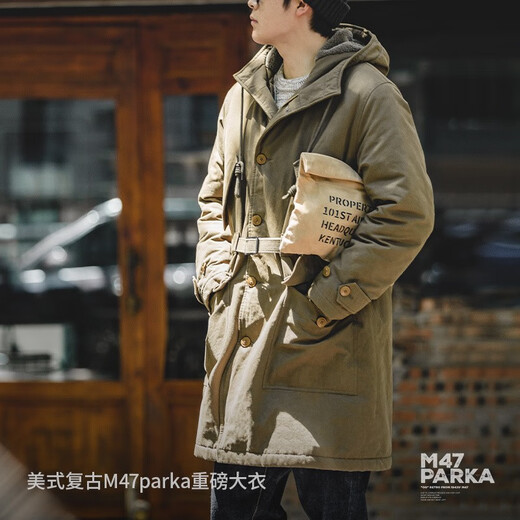 Maden Workswear American Retro M47 Park enlepréce