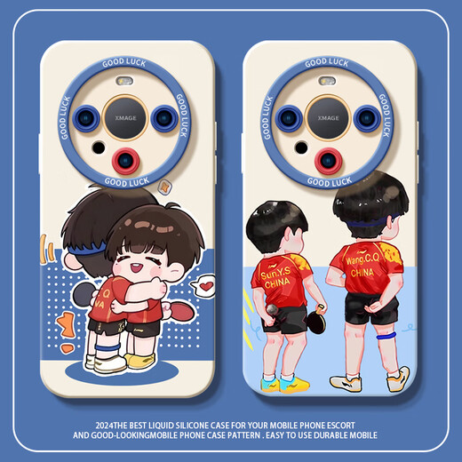 
Huawei (HUAWEI) Sun Yingsha Wang Chuqin Apply Huawei mate60pro mobile phone case mate60 new mate40epro protective case pro + full-inclusive lens silicone mete50e liquid straight edge TPU-transparent-NM13583 hug Huawei Mate6