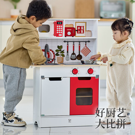 Hape(德国)儿童过家家厨房玩具木质喜乐时光美食厨房节日礼物E8791