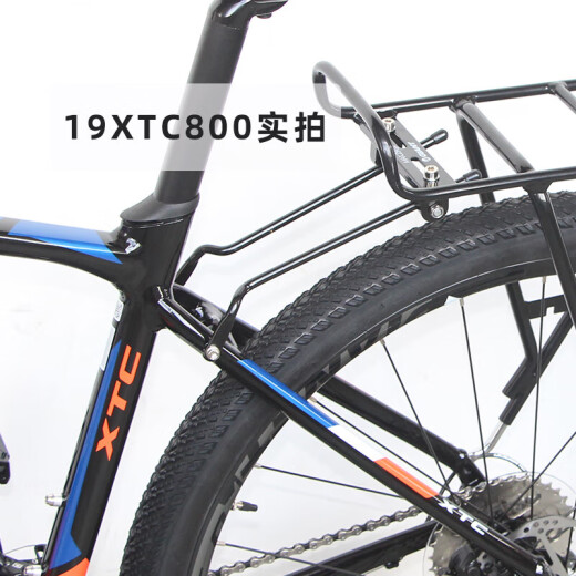 Estante de bicicleta gigante rejilla trasera ATX 830XTC800 PARCELA DE LA ESCUELA DE LA MOUNTA