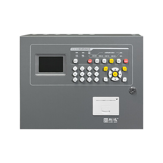 Lida Huaxin Power Monitor LD-DJ108 Signalsensor 6231 Stromtransformator Feuerwehrleiter LD-DJ108-64C enthalten Batterie inklusive Batterie