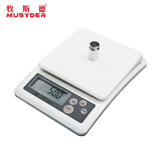 Mushide high-precision electronic scale 0.1g weighing precision electronic scale commercial industrial platform scale counting scale farm electronic scale electronic balance shipped after disinfection