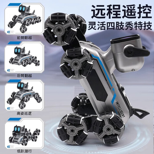 Jingda Toy Electric Intelligent Machine Gesture Gesture Remote Contrôle chantant Dancing Robot Toy Boy Gift's Birthday