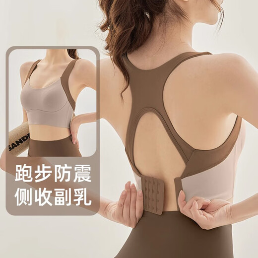 JPHZNB运动内衣女跑步防震防下垂高强度瑜伽服健身文胸背心上衣女12034 绿色文胸[固定杯] 4XL