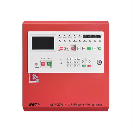 Gas fire alarm controller GST-QKP01 Gulf gas fire extinguishing control panel GST-QKP01H (single zone)