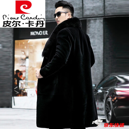 Pierre cardin high-end international brand men's clothing Haining sheepskin coat men's long style over-knee fox fur collar integrated with fur black fox fur collar long style over-knee (down lining) L 110-125Jin [Jin equals 0.5 kg]