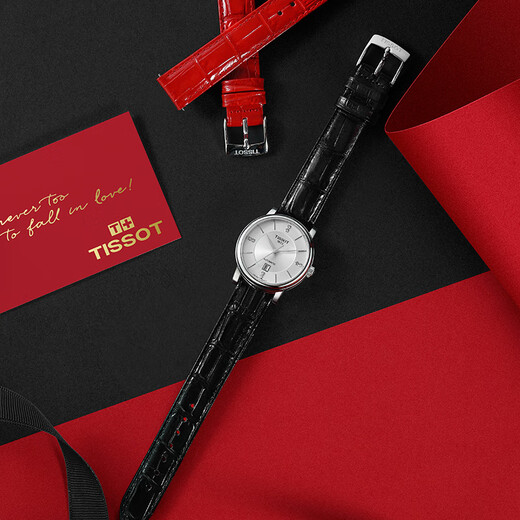 Tissot (TISSOT) Swiss watch Carson Zhenwo series mechanical women's watch T122.207.16.036.01 Same price 618