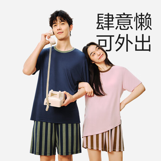 NetEase carefully selects Modal zero-pressure breathable and comfortable home wear pullover couple set pajamas with contrasting color design and can be worn outside Brown Stripes (Female) XL