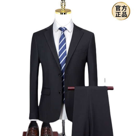 ROMON brand high-end suit men's Korean version slim temperament professional work clothes business formal wear groom wedding suit dress new product navy 1089 top + pants = two-piece set double button XL 180