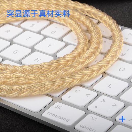 AcroLINK MMCX4.4 balanced headphone cable sterling silver gold plated Shure 846 英语 64AUDIO upgrade cable MMCX pin 3.5 mobile phone universal plug straight head