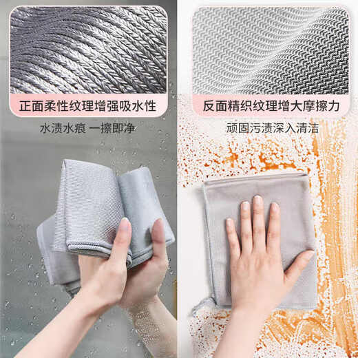 LYNN fish scale rags for cleaning glass without lint, extra large car wash towels for wiping glass rags 40*40cm 5 pieces