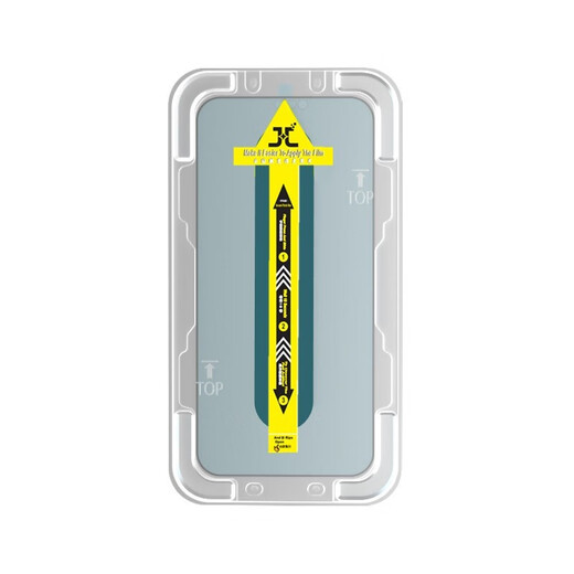 Yuebao is suitable for Apple 13/pro high-definition tempered film and dust-proof film, full-screen coverage, scratch-proof, and comes with its own artifact, explosion-proof mobile phone film without white edges. Apple 13 high-definition dust-proof tempered film, artifact version