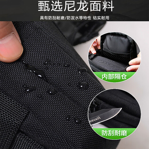 悦心为己战术腰包手机包男士跑步运动女户外装备多功能袋工地挂腰斜挎骑行 军迷腰包-黑色【配登山扣】