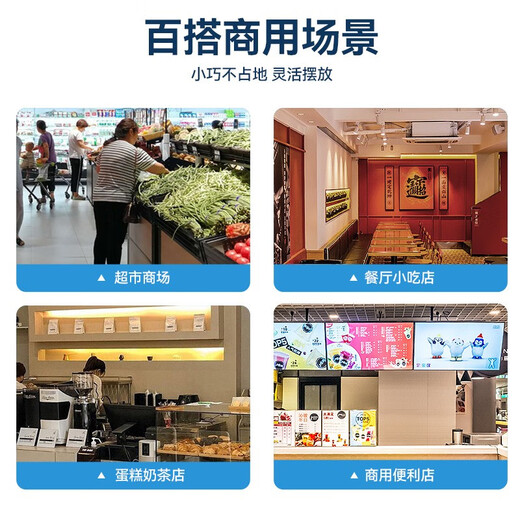 Rongshida display cabinet large capacity beverage beer supermarket fresh-keeping vertical commercial refrigerator direct cooling air-cooled glass door display cabinet freezer display cabinet white double door 728L [Shop manager's recommendation] Luxury circulation air-cooled frost-free