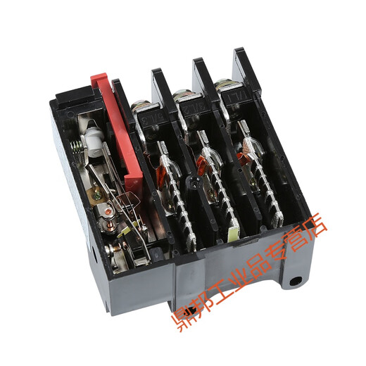 Thermal overload relay JR36-20 temperature overload protector JR36-63 thermal protection JR36-160 JR36-160 53-85A