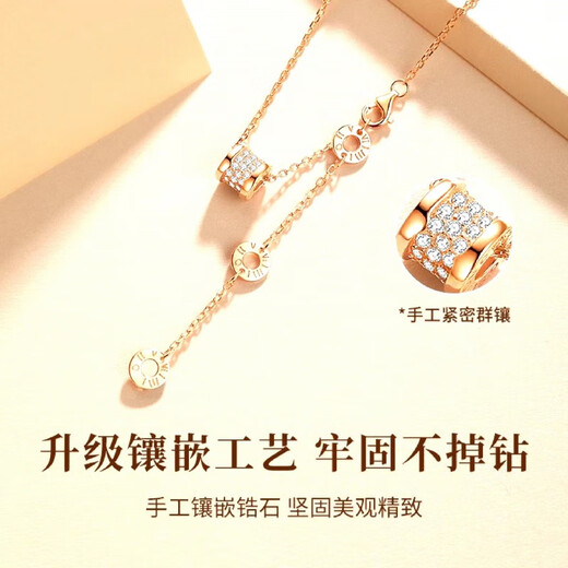 DL 1998 Fat Donglai same style 18K gold small waist pendant 18K rose gold necklace AU750 color gold clavicle chain Chinese Valentine's Day gift 18K rose gold small waist necklace